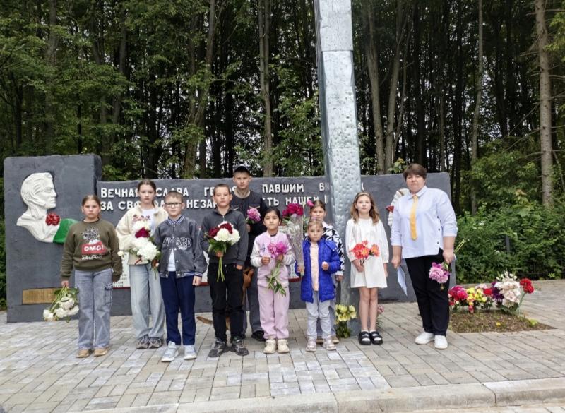 День памяти и скорби.